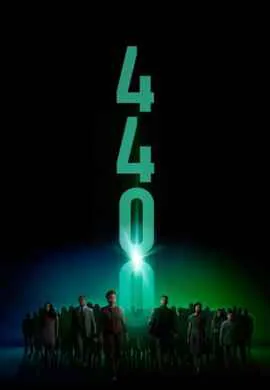 Четыре тысячи четыреста Четыре тысячи четыреста