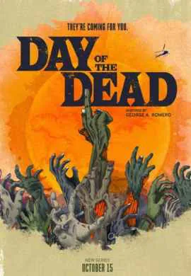 День мертвецов День мертвецов