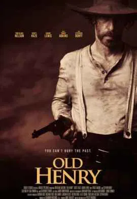 Старый Генри Старый Генри