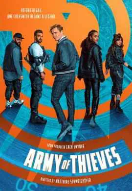 Армия воров Армия воров