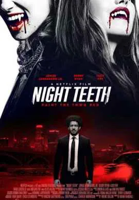 Клыки ночи Клыки ночи