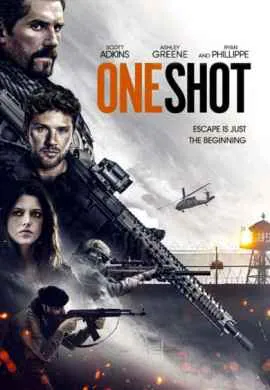 Один выстрел Один выстрел