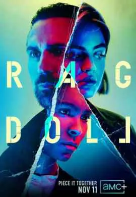 Сшиватель Сшиватель