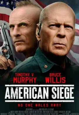 Американская осада Американская осада