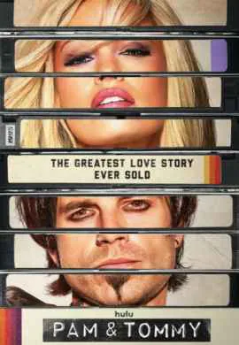 Пэм и Томми Пэм и Томми