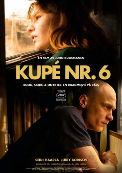 Купе номер 6 Купе номер 6