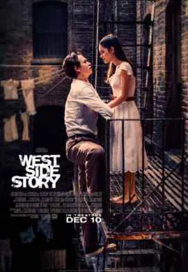 Вестсайдская история Вестсайдская история