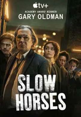 Медленные лошади (1 сезон)