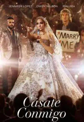 Первый встречный