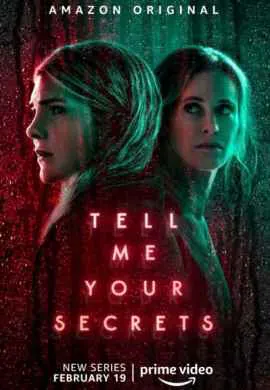 Расскажи мне свои секреты Расскажи мне свои секреты