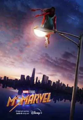 Мисс Марвел Мисс Марвел