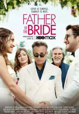 Отец невесты