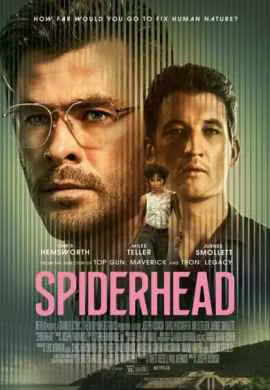 Спайдерхед