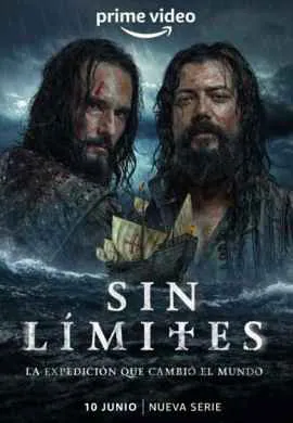 Магеллан Магеллан