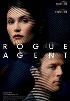 Двойной агент Двойной агент