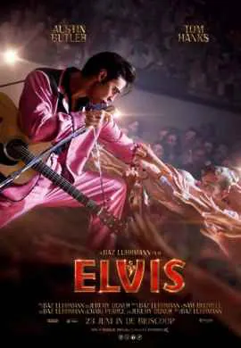 Элвис Элвис