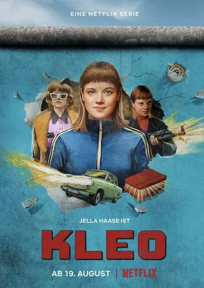 Клео Клео