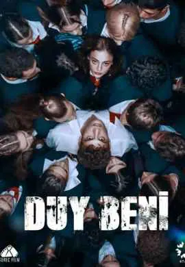 Услышь меня Услышь меня