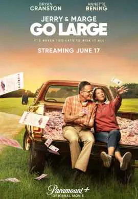 Джерри и Мардж играют по-крупному Джерри и Мардж играют по-крупному