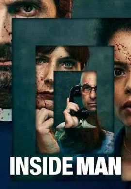 Инсайдер Инсайдер