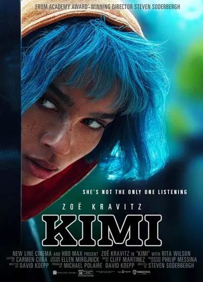 Кими