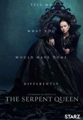 Королева змей Королева змей