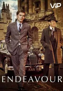 Молодой Морс Молодой Морс