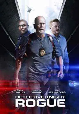 Детектив Найт: Мерзавец Детектив Найт: Мерзавец