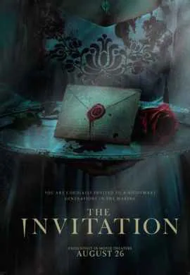 Приглашение Приглашение