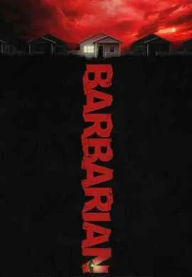 Варвар Варвар