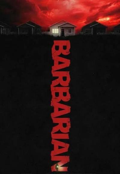 Варвар Варвар