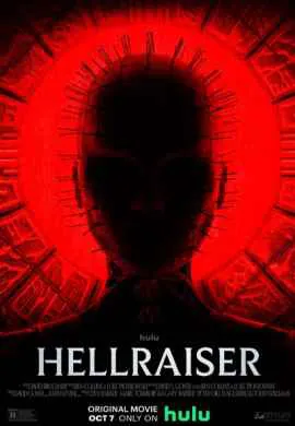 Восставший из ада