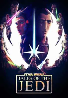 Звёздные войны: Сказания о джедаях Звёздные войны: Сказания о джедаях