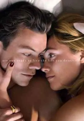 Не беспокойся, дорогая