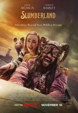 Страна снов