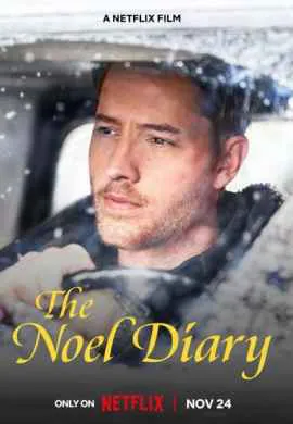 Дневник Ноэль