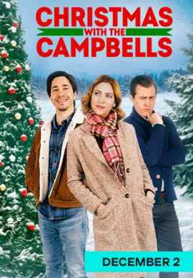 Рождество с Кэмпбеллами Рождество с Кэмпбеллами