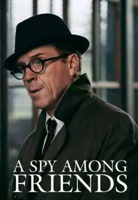 Шпион среди друзей