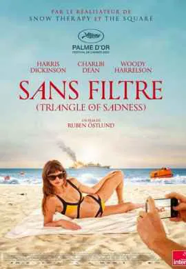 Треугольник печали