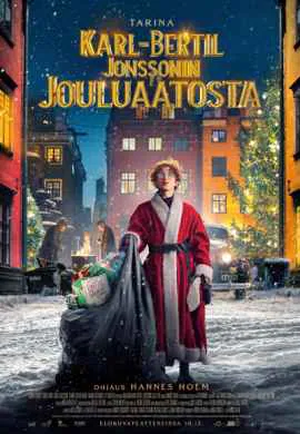 Волшебная сказка на Рождество Волшебная сказка на Рождество