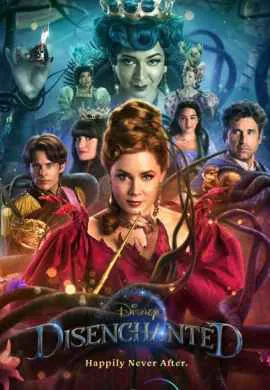 Зачарованная 2 Зачарованная 2