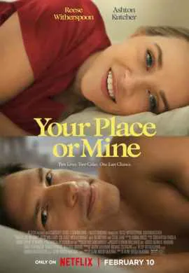 К тебе или ко мне?