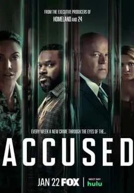 Обвиняемые (1 сезон) Обвиняемые (1 сезон)