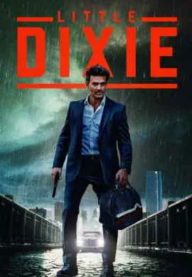 Малышка Дикси Малышка Дикси