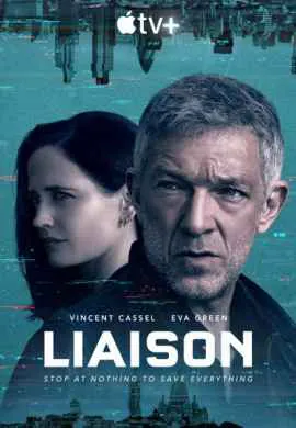 Связь Связь