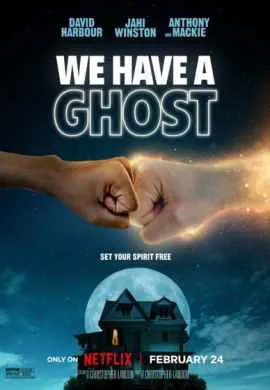 У нас привидение! У нас привидение!