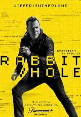 Кроличья нора