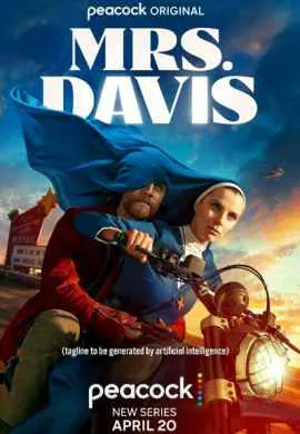 Миссис Дэвис Миссис Дэвис