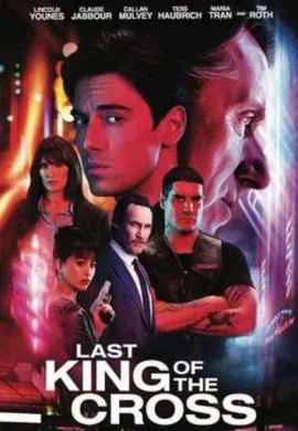 Последний король Креста (1 сезон) Последний король Креста (1 сезон)