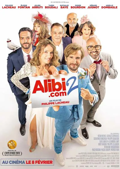 Супер алиби 2
